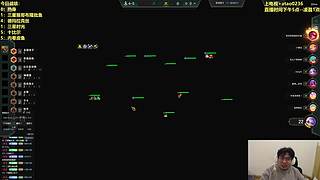 辞旧迎新 平安喜乐