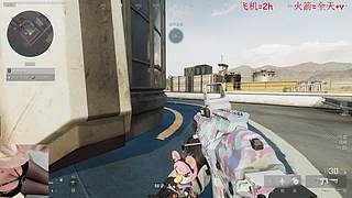 新人煮波，三角洲启动