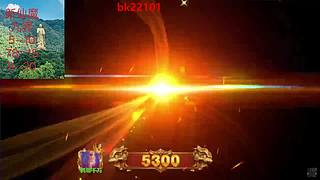 新仙魔九界丹丹的直播间