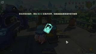 生活不易，砥砺前行