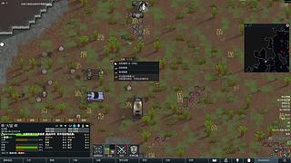 快乐每一天~ 1314213