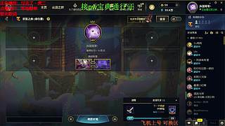 联盟四区海斗 有车位 感恩遇见 ❤