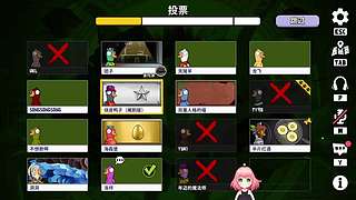 晚上好兄弟萌~~PUBG一会10点鹅鸭杀