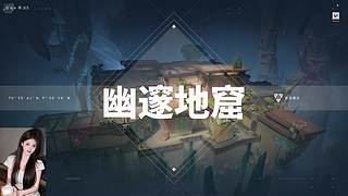 【伊伊】努力成为高手❤️