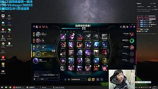 阿迎寒冰：下路顶级拉扯教学