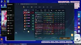 来个号ccc免费打！！！