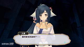 一些冷门游戏，点个关注呗