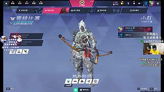 【PIGFF】PUBG主播