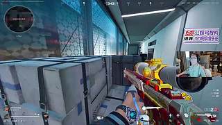 【1573电竞】蔡神开播了统统闪开