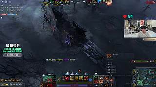 dota2 新人主播 五黑 老师：axx