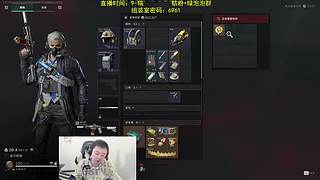 航天只有一个鼠：那就是吞天鼠！