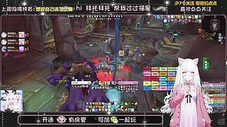 时光四联盟/部落   春节天天在~