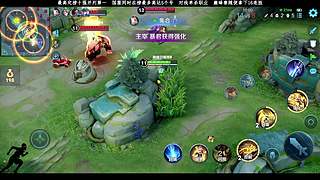 过硬实力！真正的goat！