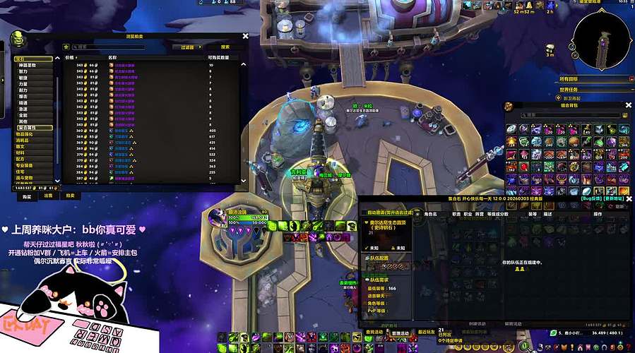 天天：十年刷不出一个火箭？