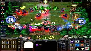 【lu】战三国吃梨