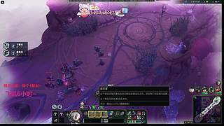 十区/一区  海克斯乱斗欢迎上车