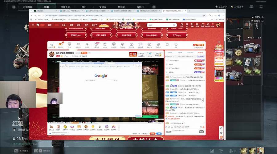 航天玻璃炮 稳稳赚钱