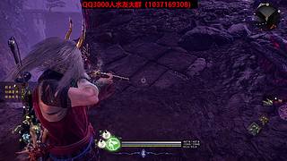 【仁王3】旋棍厉害啊~