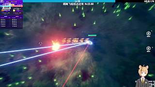 听说这个是全网最火？