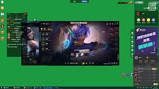 豹子中单是一种艺术丶