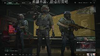 （小奶团）有没有好心人来五手