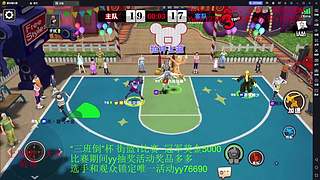 街篮嘴强王者，谁来带我飞！！！