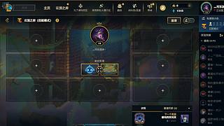 新的年 冲云顶了