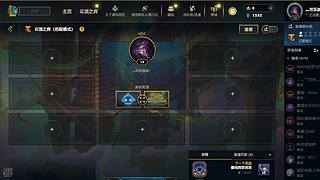 新的年 冲云顶了