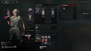 如果预判了你的预判