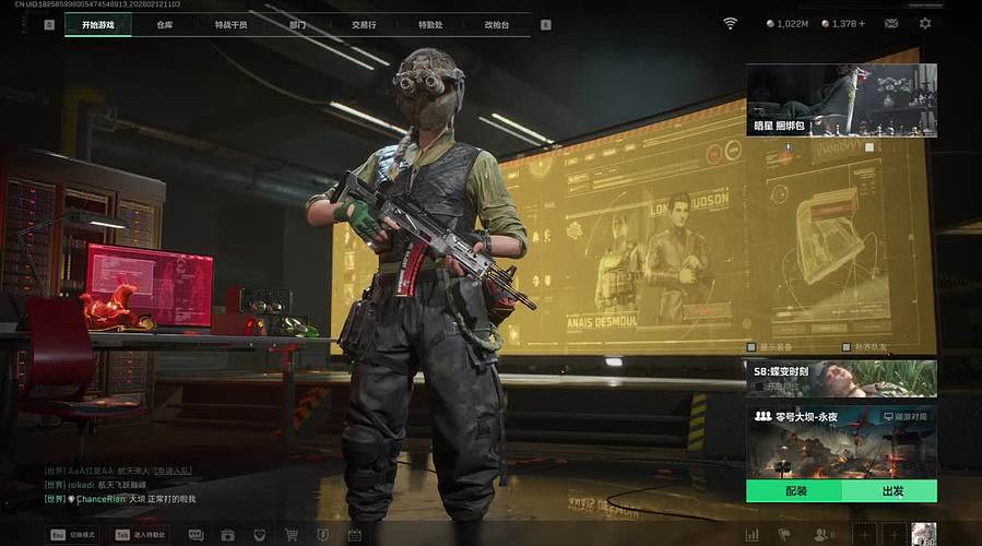 如果预判了你的预判