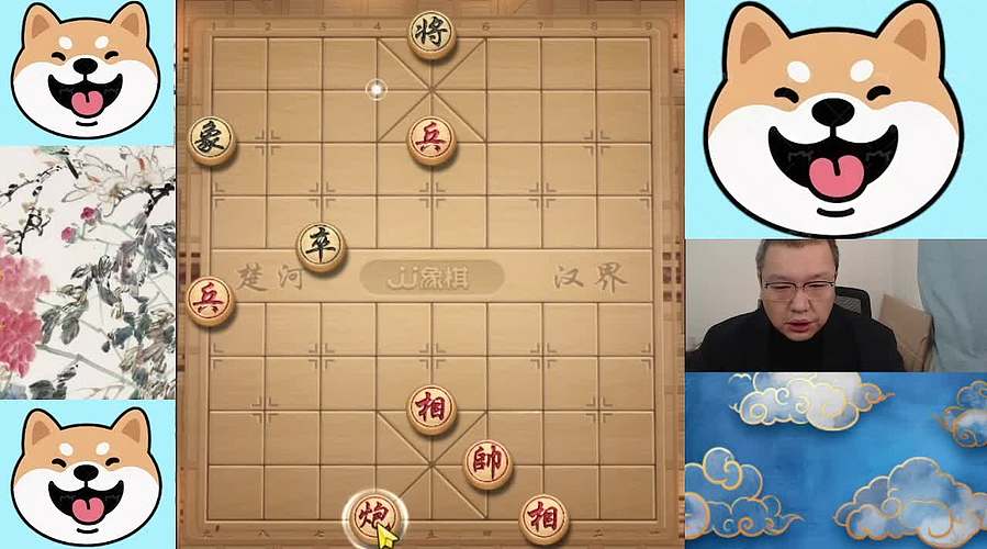 2月12日中午直播中！象棋嗨翻天