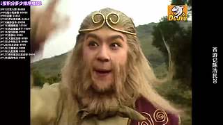 傲娇的超级赛亚人的直播间