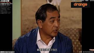 ─「 橙記 最人气看剧间 」─