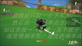 ~┢┦aΡｐy每一天~