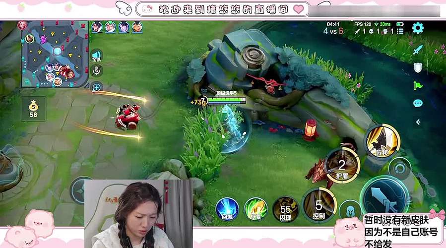 今天我不允许自己输！