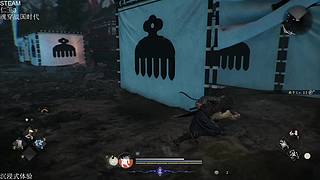 沉浸式游戏体验 4874542