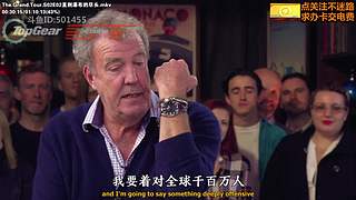 TopGear TheGrandTour