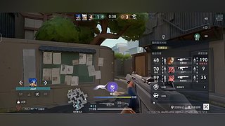 观看送皮肤 5229256