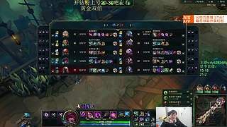 新符文海克斯乱斗第一高手！欢乐今宵~