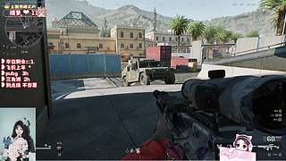 ❥有位~新赛季  上个车车吧~