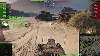 前官方主播银币经验任务