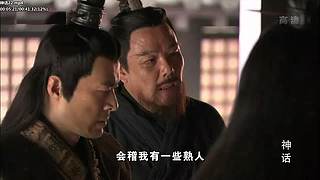 【胡椒粉的胡歌】 你清高，你了不起！