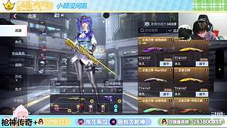 带你玩这个世界最好玩的游戏