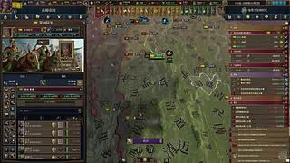 【阿尔法】欧陆5+漫漫长夜！