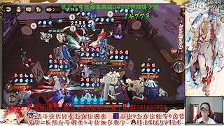 【书生】随便玩玩～