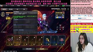 专业十年❤️USP雷暴 鹰 1月活动