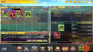 成长套+周宝箱任务