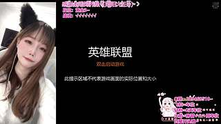 ❤艾欧尼亚/祖安❤有车位~~