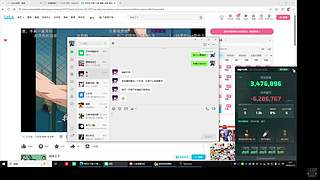 只给一个人看 6185819