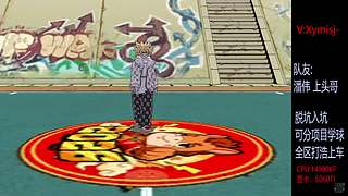 星C:测试新超特